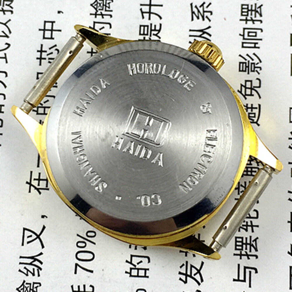 22mm HAIDA lady watch with golden nail accents, 17 jewels, and square gold case for elegant style