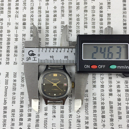 HAIDA lady watch with 17 jewels, square case, and imitation diamond for elegant style.