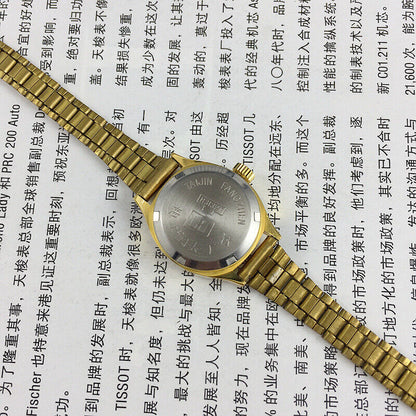Shanghai Haida 24mm lady watch with golden nail accents and square mechanical case, elegant design for stylish wear.