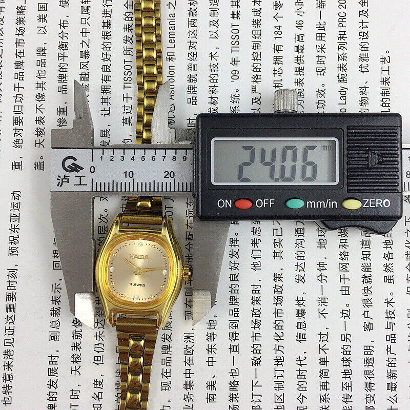 HAIDA elegant lady watch with champagne dial, golden nail markers, 17 jewels, and square case design for stylish looks.