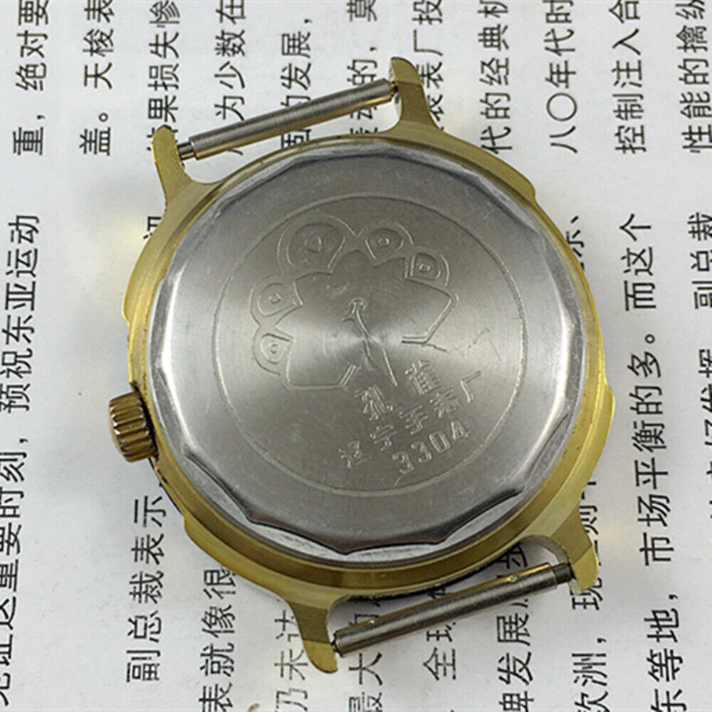 36mm Kongque Peacock watch with 17 jewels, manual mechanical movement, black leather band, classic style