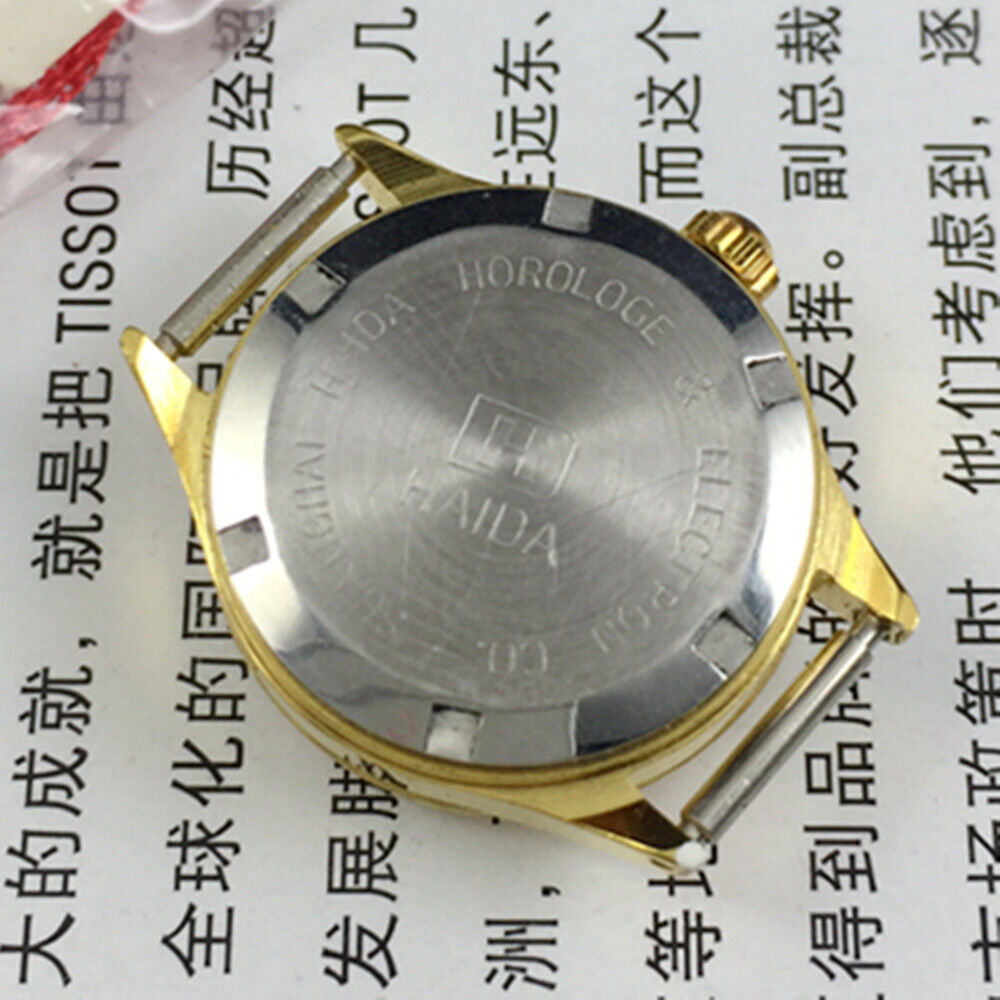 HAIDA 24mm Lady Watch with golden nail bezel, 17 jewels, gradient red dial for elegant style.