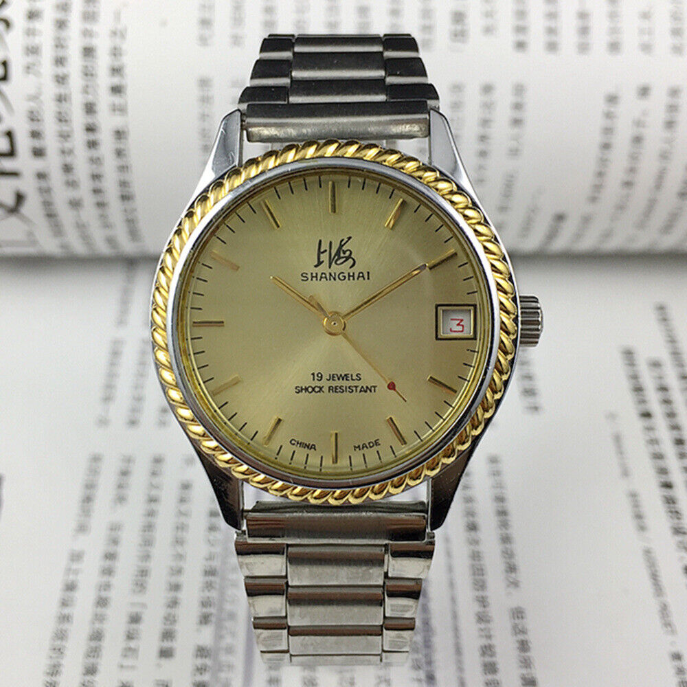 Shanghai Factory 36.5mm manual mechanical watch with 19 jewels, shock-resistant for lasting performance.