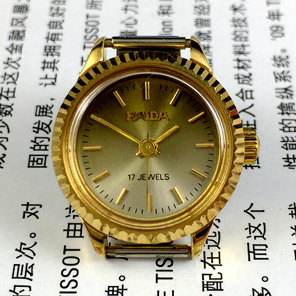 24mm SHANGHAI HAIDA gold ladies watch with 17 jewels, manual mechanical movement, and three-hand design for elegant style