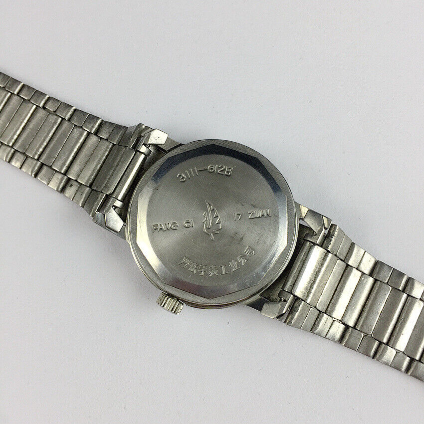 China Kongque Steel Manual Mechanical Watch 17 Jews Gradual Golden Brown Dial