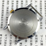 37mm Shanghai Factory Made Manual Mechanical Watch Gradient Grey Dial 17 Jews