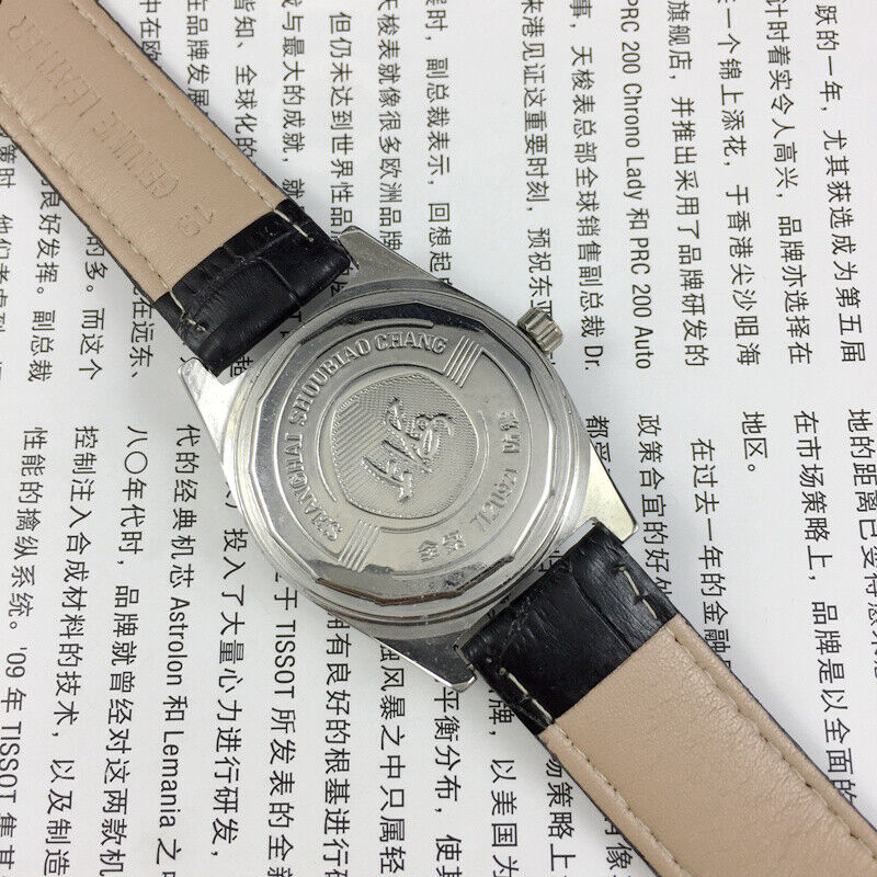 Shanghai Factory 38mm manual mechanical watch with white dial, 3 hands, 19 jewels for precision timekeeping