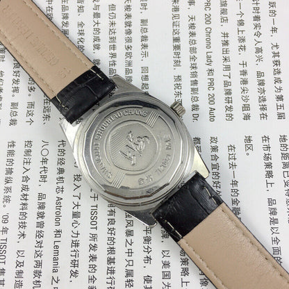 Shanghai Factory 38mm manual mechanical watch with white dial, 3 hands, 19 jewels for precision timekeeping