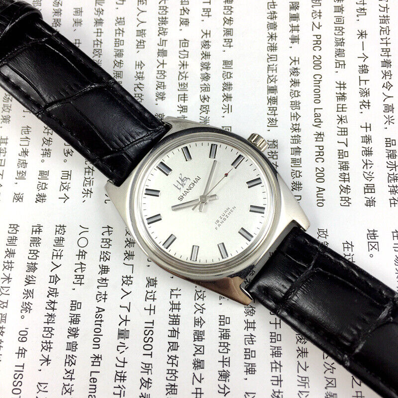 Shanghai Factory 38mm manual mechanical watch with white dial, 3 hands, 19 jewels, classic design for precision timekeeping