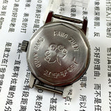 26mm Kongque Steel Manual Mechanical Lady Watch 19 Jews Silver Dial+Watch Band