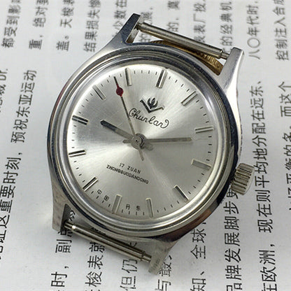 Chunlan 32mm manual mechanical watch with 17 jewels, silver dial, and silver nail markers for elegant timekeeping.