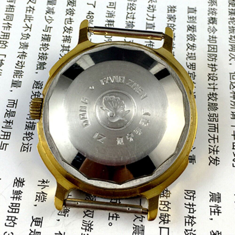 37mm automatic mechanical watch, black dial with golden Roman numerals and 33 jewels.