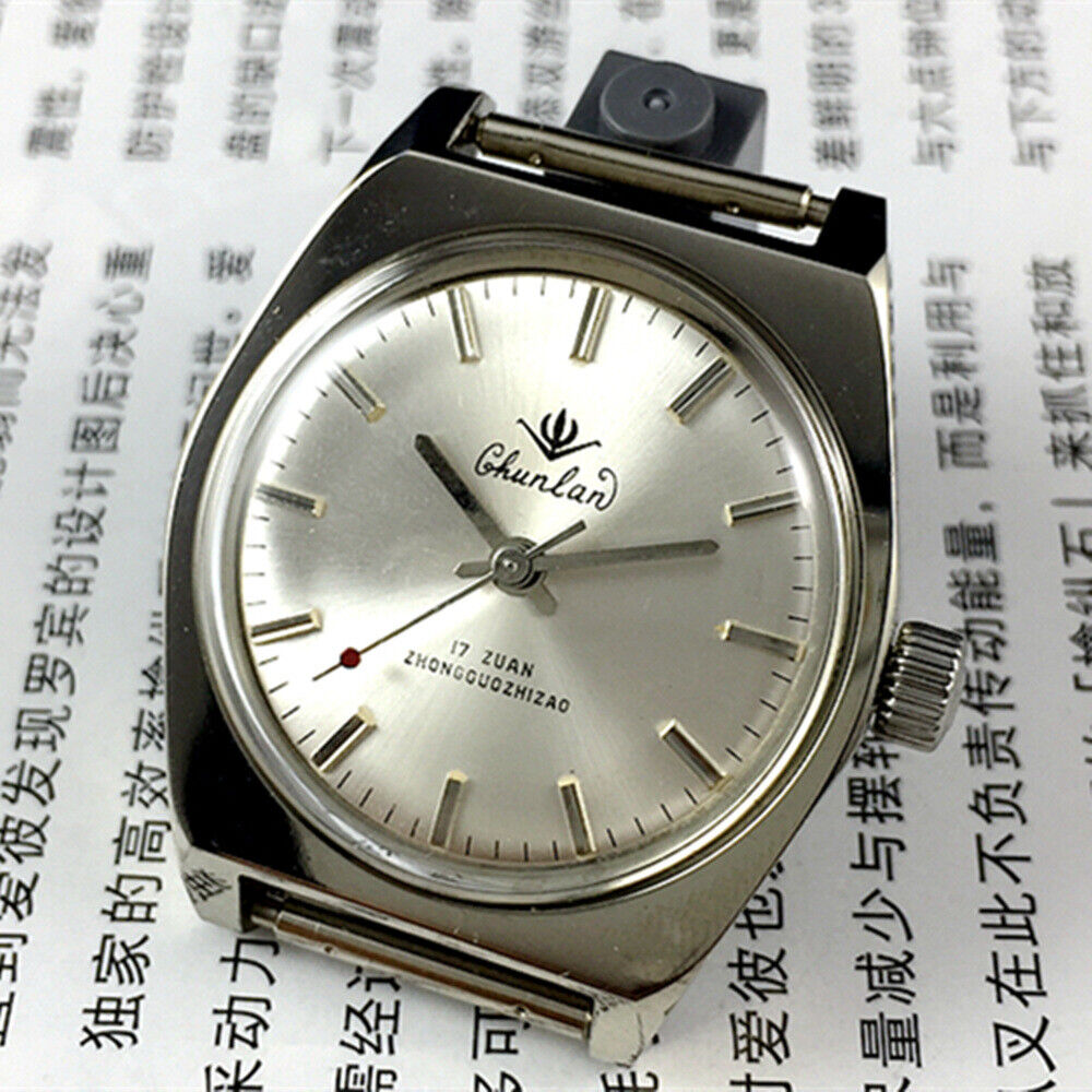 China Chunlan 33mm manual mechanical watch with silver dial, 17 jewels, and stainless steel band for classic style and precision.