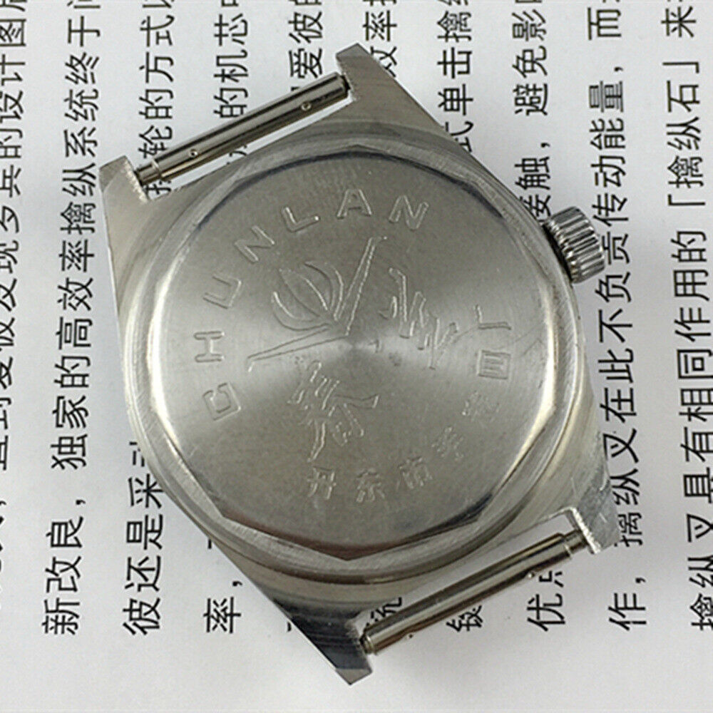 China Chunlan 33mm manual mechanical watch with silver dial, 17 jewels, stainless steel band for timeless elegance.