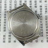 33mm China Chunlan Steel Manual Mechanical Watch 17 Jews Silver Dial+Watch Band