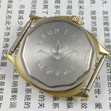 China Chunlan Steel Manual Mechanical Watch 17 Jews Silver Dial Single Calendar