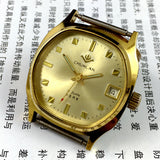 China Chunlan Steel Manual Mechanical Watch 17 Jews Silver Dial Single Calendar