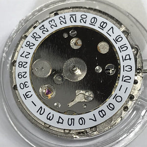 China Made Mingzhu 2813 8215 8205 Replacement Automatic Mechanical Movement