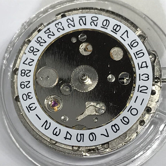 China Made Mingzhu 2813 8215 8205 Replacement Automatic Mechanical Movement