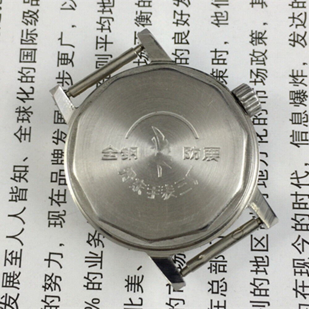 Liaoning Kongque lady mechanical watch with golden dial, 19 jewels, elegant design for daily wear accessories.