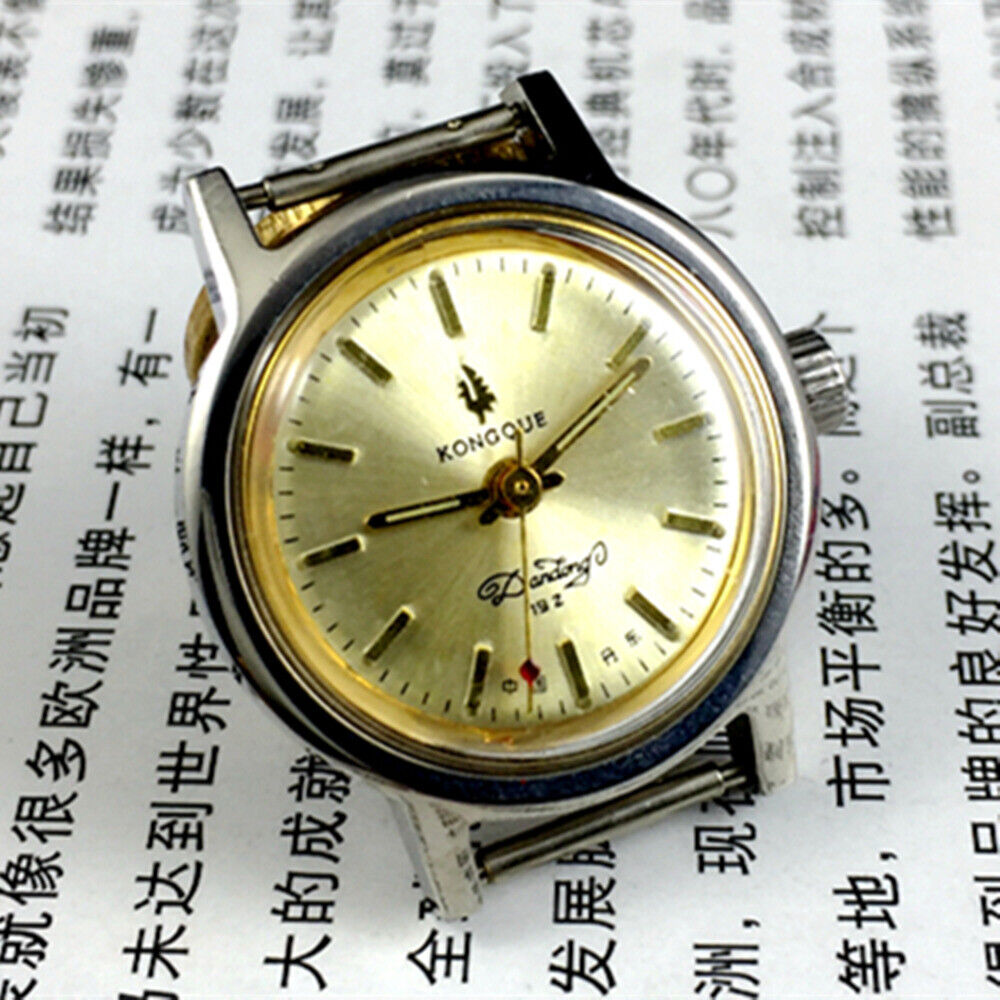 Liaoning Kongque lady mechanical watch with golden dial and 19 jewels, elegant daily wear accessory.
