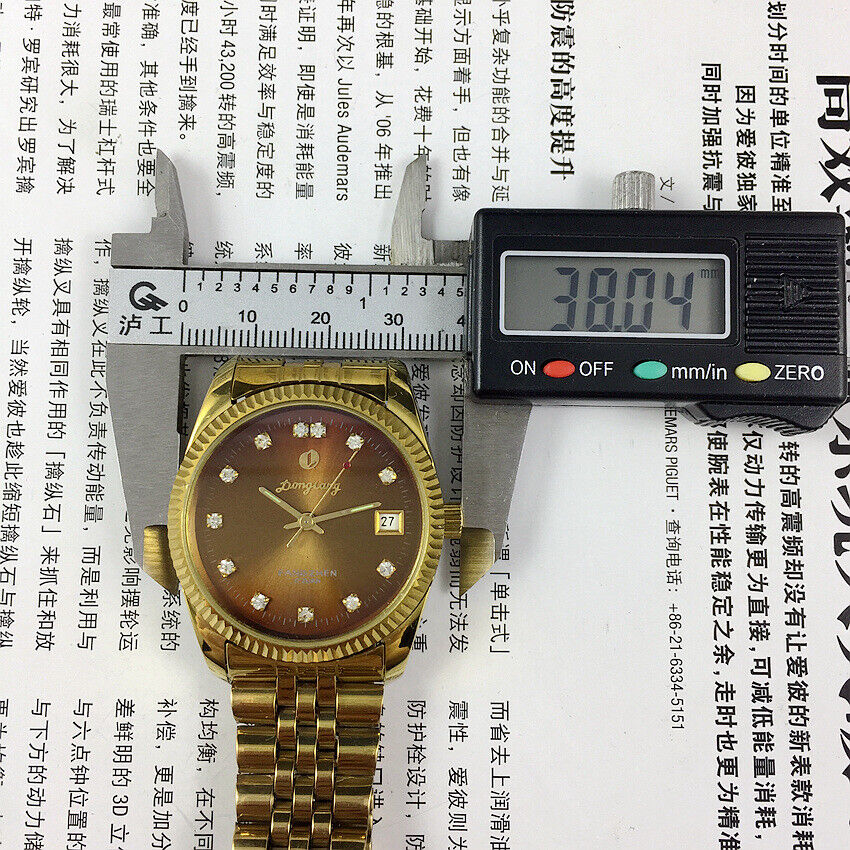 36mm China Donglang Manual Mechanical Watch 17 Jews Brown Dial Single Calendar