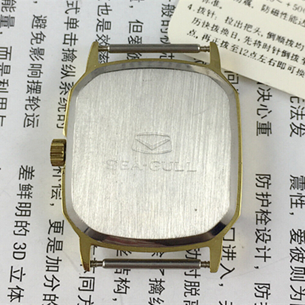 Seagull 28mm ladies watch with gold square case, manual mechanical movement, elegant style for daily wear.