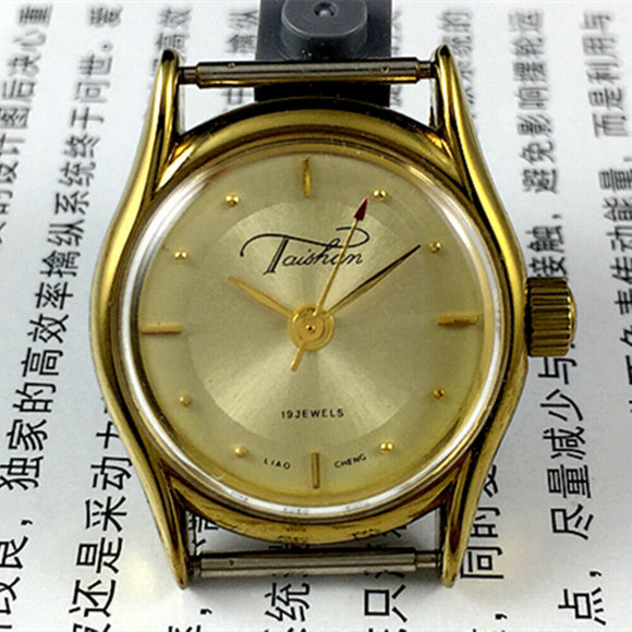 TAISHAN Manual Mechanical Lady Watch 19 Jews Champagne Golden Dial Golden Case