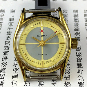 TAISHAN Manual Mechanical Lady Watch 19 Jews Yellow Grey Dial Round Golden Case