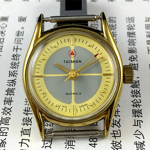 TAISHAN Manual Mechanical Lady Watch 19 Jews Yellow Grey Dial Round Golden Case