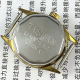 TAISHAN Manual Mechanical Lady Watch 19 Jews Yellow Grey Dial Round Golden Case