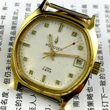 Old Stock 34mm Dandong Made Manual Mechanical Watch 17 Jews Single Calendar