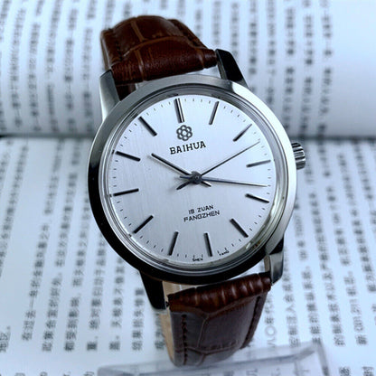 37mm China Baihua Manual Mechanical Watch 19 Jews Silver Dial Silver Case