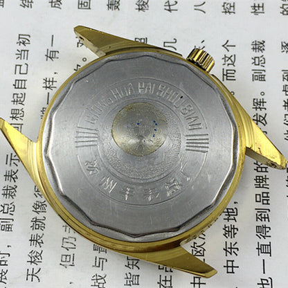 Qionghua Steel men's mechanical watch with golden dial, single calendar, 17 jewels, classic design.
