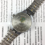 37mm Qionghua Steel Manual Mechanical Watch 17 Jews Black Dial Single Calendar