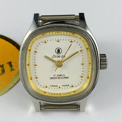 SHANGHAI JINJI 26mm lady watch with golden square case, manual mechanical movement, and 17 jewels for precision.