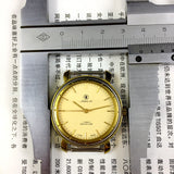 37mm SHANGHAI JINJI Manual Mechanical Watch 17 Jews Shock-Resistant Golden Nails