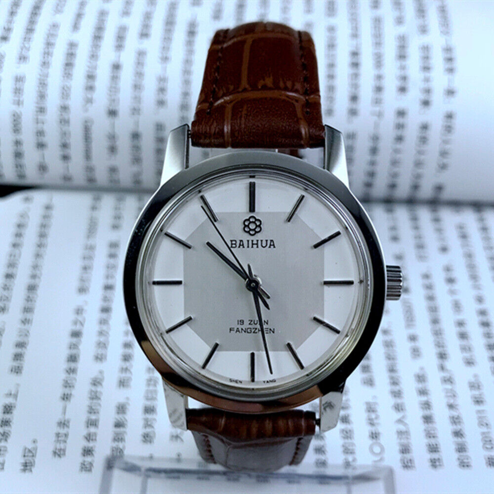 China Baihua 37mm manual mechanical watch with silver dial, 19 jewels, shock-resistant design for durability