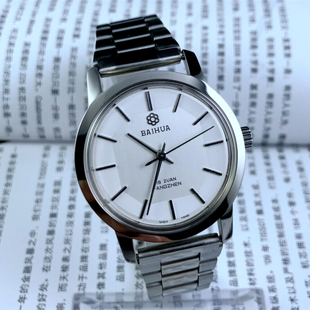 China Baihua 37mm manual mechanical watch with silver dial, 19 jewels, and shock-resistant design for durability