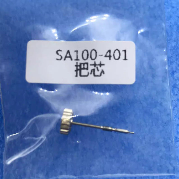 #401 Watch Part Watch Stems Generic for SA100 Movement