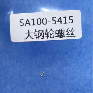 #5415 Watch Part Screws of Ratchet Wheel Genuine for SA100 Movement