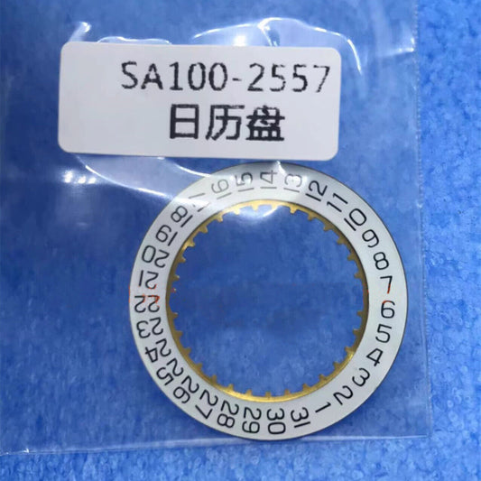 #2557 Pièce de montre Disque de date Roue de date Générique pour mouvement SA100