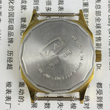 Octagonal Golden Dial China Made Tianjin Factory Manual Mechanical Watch