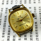 Golden Dial Golden Nail China Tianjin Seagull Manual Mechanical Ladies Watch