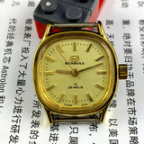 Golden Dial China Tianjin 19 Jewels Seagull Manual Mechanical Watch Ladies Watch