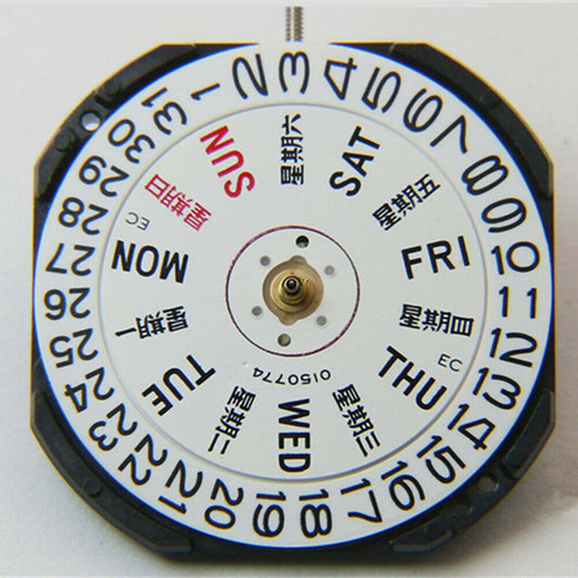 Hattori Epson VX43E quartz watch movement with dual Chinese and English date display, precision Japan-made component.
