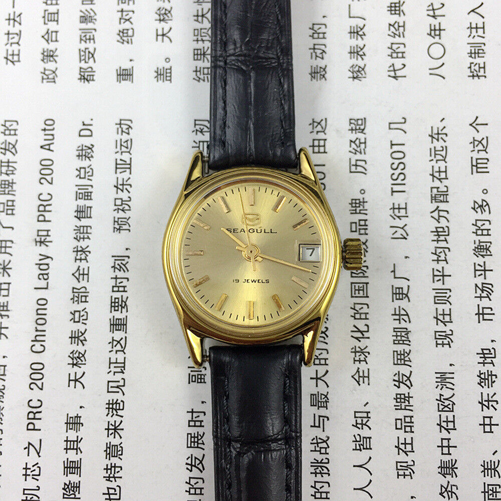 Seagull Golden Dial Lady Watch with 19 jewels, manual mechanical movement, elegant design from Tianjin Factory.