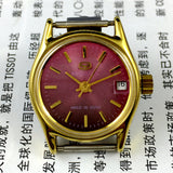 Purple Dial Golden Nail China Tianjin Seagull Manual Mechanical Ladies Watch