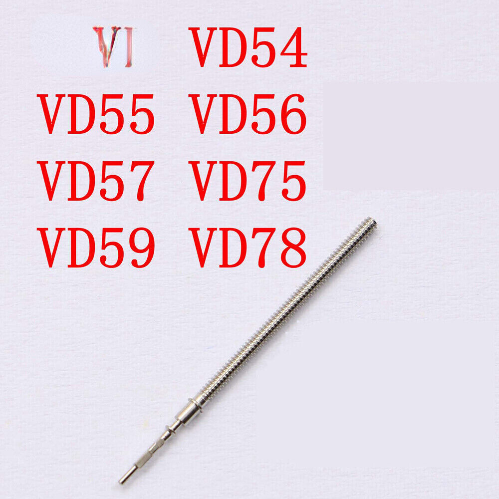 Watch winding stem for Epson TMI VD54 VD55 VD56 VD57 VD75 VD59 VD78 models, durable replacement part.