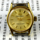 Round Case Golden Nail China Tianjin Seagull Manual Mechanical Ladies Watch